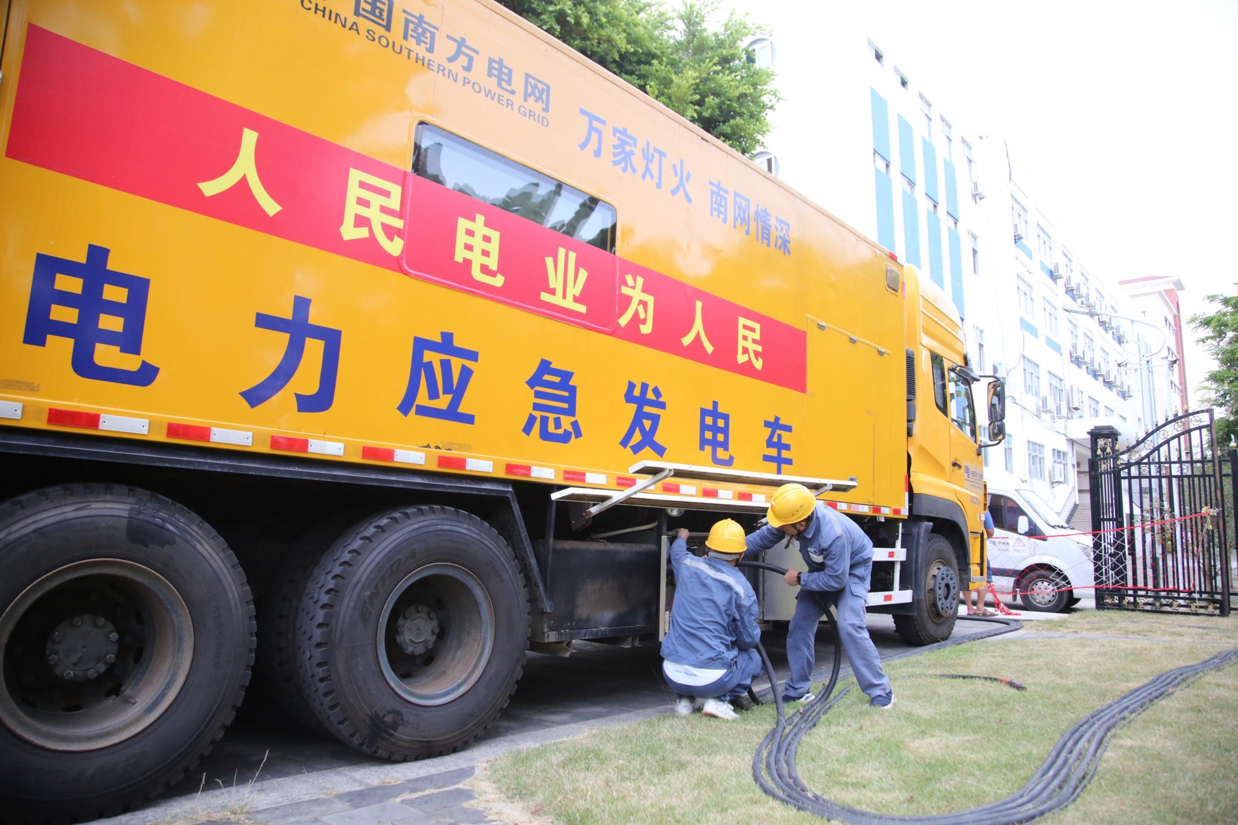 專業(yè)提供大型發(fā)電機(jī)，庫存充足，型號齊全